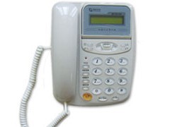 供应网络电话机 旋极 WT-8288 IP话机 - 网络电话机 - 固定电话 - 通信产品 - 供应 - 切它网(QieTa.com)